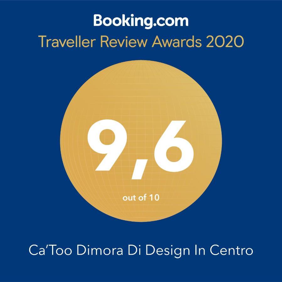 Apartament Catoo Dimora Di Design Park In Palazzo Nobiliare Al Duomo Padwa Zewnętrze zdjęcie